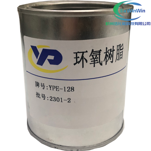 Ester Epoxy